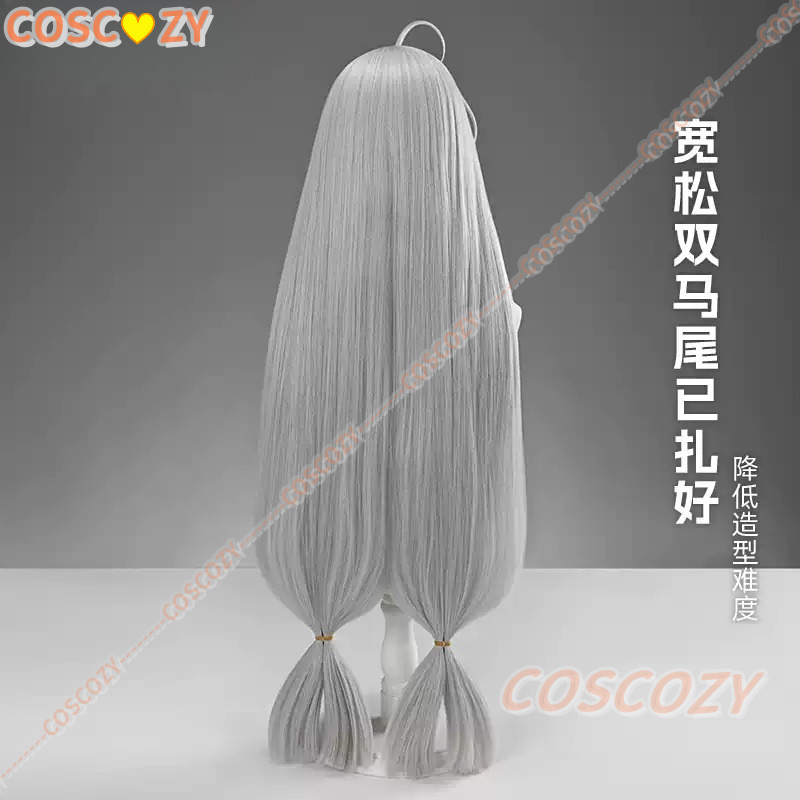 Game Arknights Skadi Cosplay W - огляд і ціна Synthetic Wigs