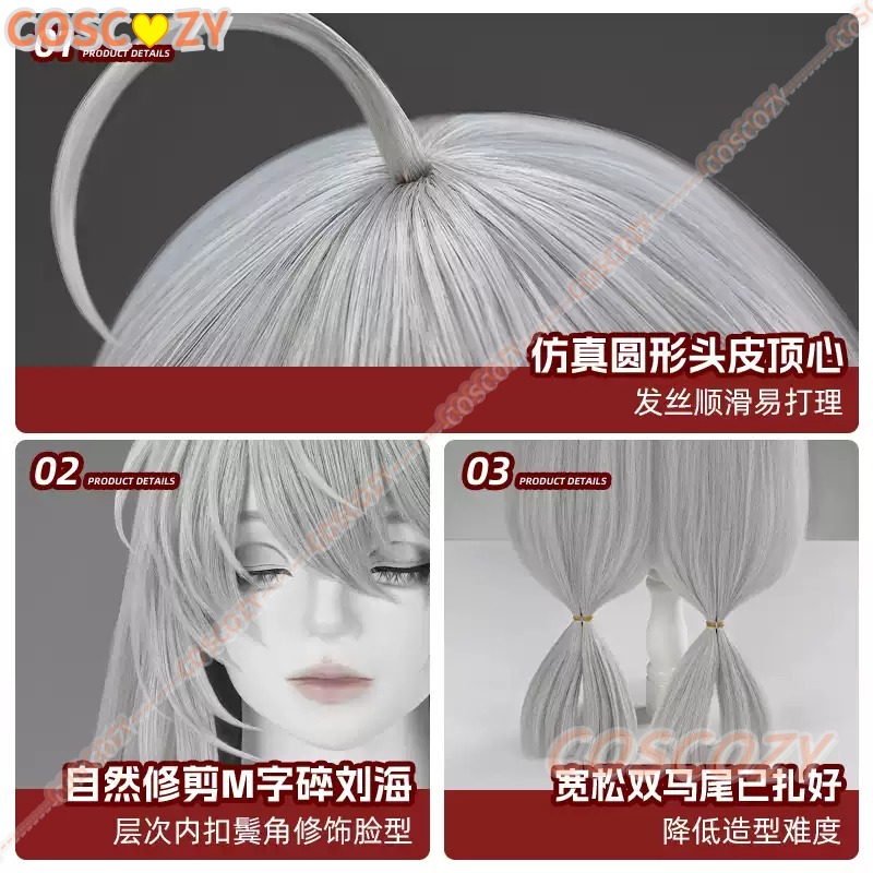 Game Arknights Skadi Cosplay W - огляд і ціна Synthetic Wigs